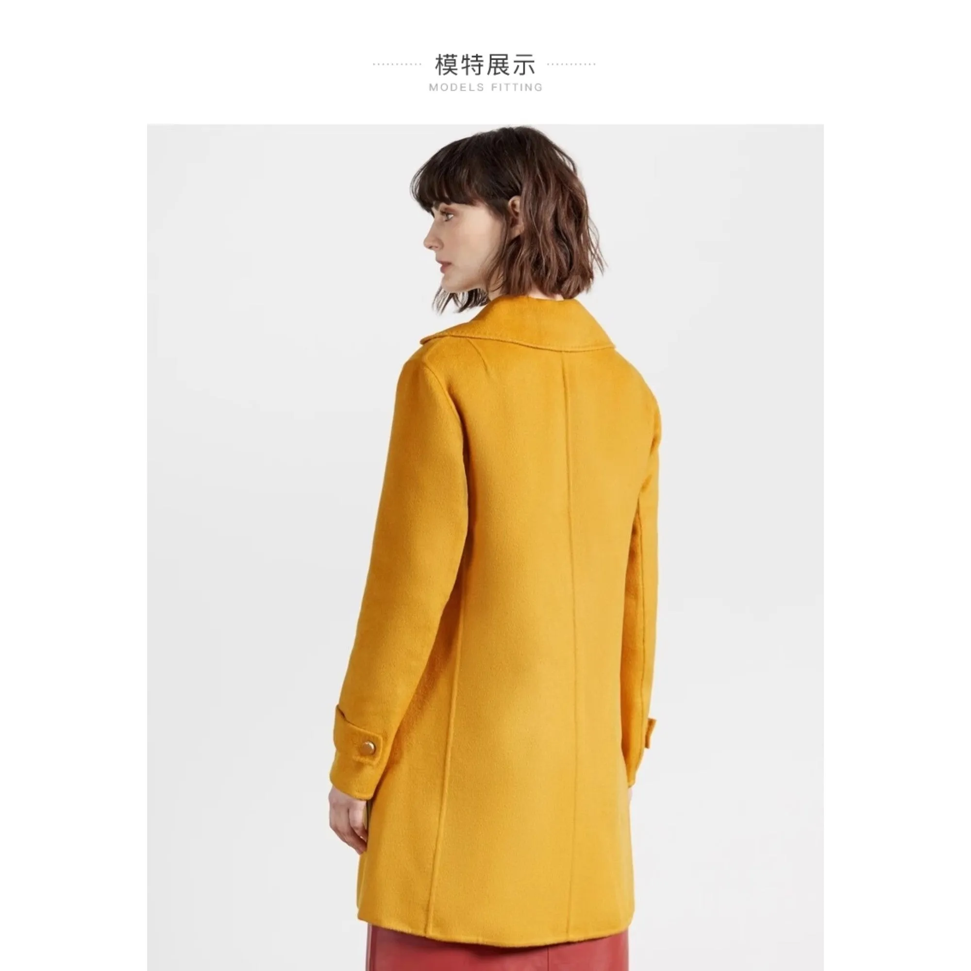 Women Wmo-Blankaa-Collared Long Pea Coat - Yellow